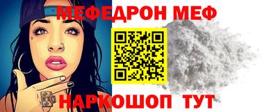гашик Кумертау
