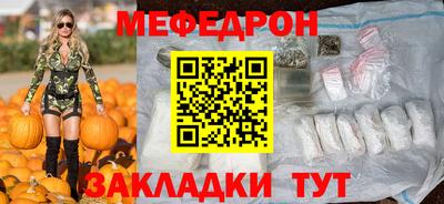 гашик Кумертау