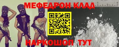 гашик Кумертау