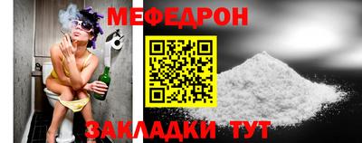 гашик Кумертау