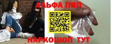гашик Кумертау