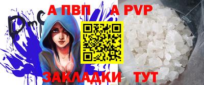 кокс Кулебаки