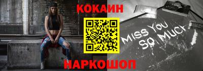 гашик Кумертау