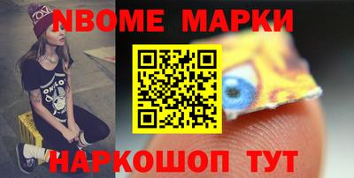 герыч Кунгур