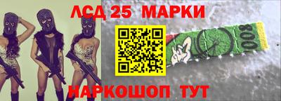 кокс Кулебаки