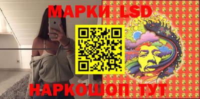 кокс Кулебаки