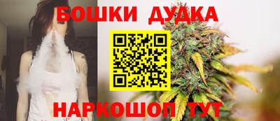 герыч Кунгур