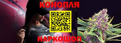 прущая мука Ливны