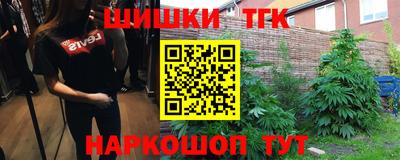 гашик Кумертау