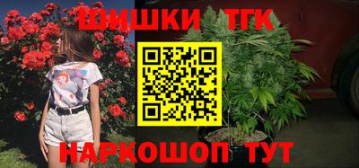 гашик Кумертау