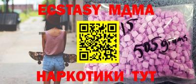 кокс Кулебаки