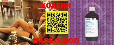 прущая мука Ливны