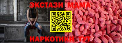 кокс Кулебаки