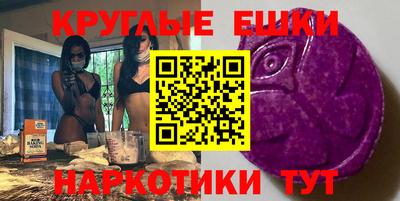 прущая мука Ливны