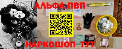 кокс Кулебаки