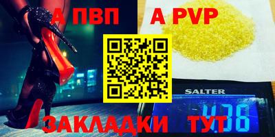кокс Кулебаки