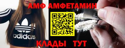 СК Ликино-Дулёво
