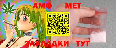 кокс Кулебаки