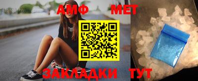 СК Ликино-Дулёво