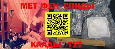 СК Ликино-Дулёво