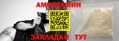 СК Ликино-Дулёво