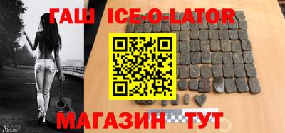 СК Ликино-Дулёво
