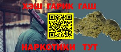 кокс Кулебаки