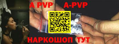 герыч Кунгур