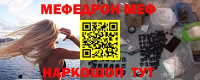 герыч Кунгур