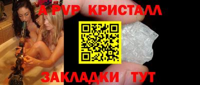 гашик Кумертау