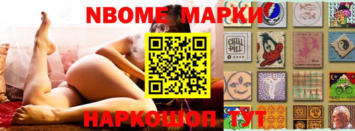 Лсд 25 экстази кислота  LSD-25 экстази кислота  Черкесск  OMG ссылка  Вход с VPN 